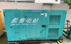 神木通州四建大波纹箱定制案例